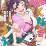 レス9番の画像1