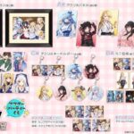 レス2番の画像2