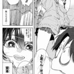 レス17番の画像4