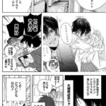 レス22番の画像2