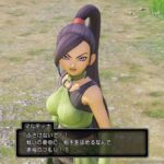 レス29番の画像1