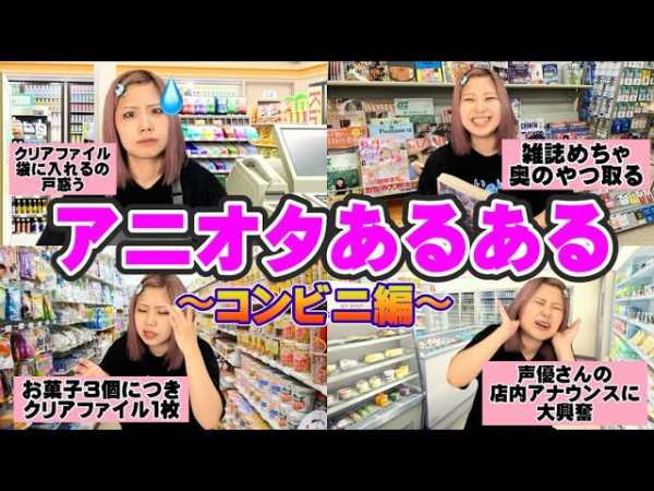 記事サムネイル