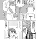 レス1番の画像11