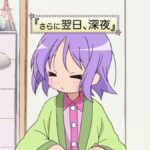 レス51番の画像1