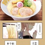 レス22番の画像4