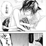 レス1番の画像6