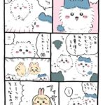 レス2番の画像1