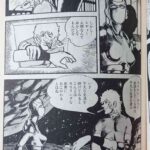 レス7番の画像1