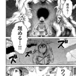 レス2番の画像59