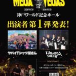 レス4番の画像11