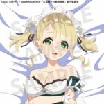 レス9番の画像2