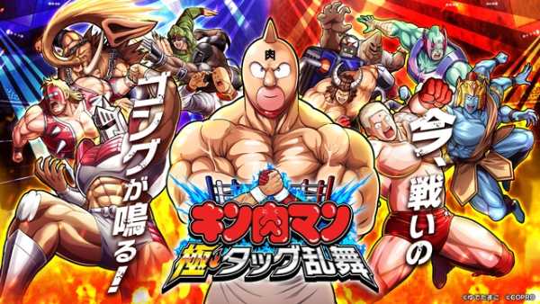 記事サムネイル