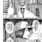 レス2番の画像9