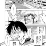 レス14番の画像4