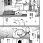 レス2番の画像71