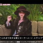 レス2番の画像2