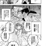 レス14番の画像5