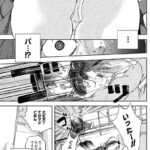 レス22番の画像1