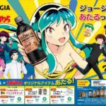 レス16番の画像2