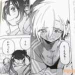 レス3番の画像2