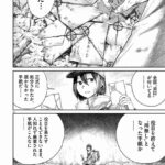 レス2番の画像49