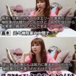 レス2番の画像3