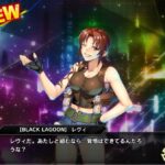 レス6番の画像1