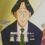 レス61番の画像1