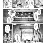 レス2番の画像11