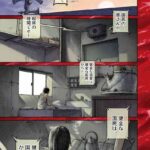 レス2番の画像1