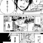 レス17番の画像1