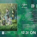 レス4番の画像2