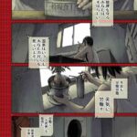 レス2番の画像2