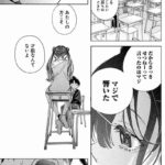 レス25番の画像1