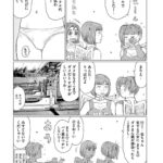 レス1番の画像9