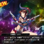 レス12番の画像1