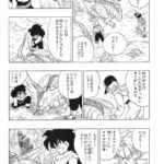 レス15番の画像2