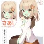 レス1番の画像1