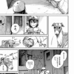 レス2番の画像8