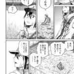 レス2番の画像53