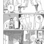 レス2番の画像13