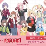 レス2番の画像1