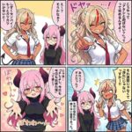 レス1番の画像2