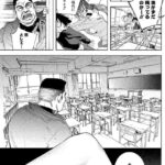 レス29番の画像1