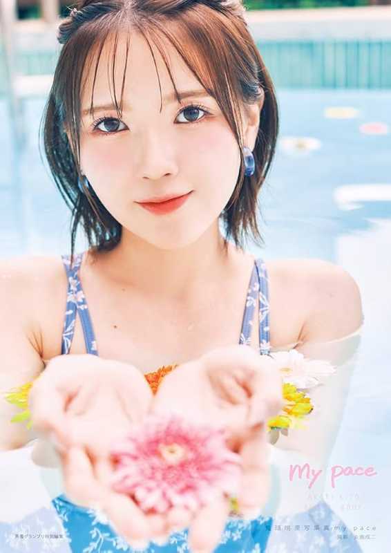 記事サムネイル