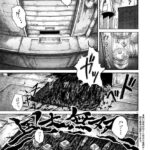 レス2番の画像10