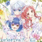 レス12番の画像1