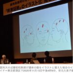 レス1番の画像1