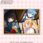 レス4番の画像5