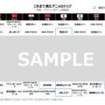 レス2番の画像1